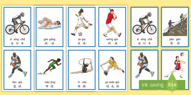 印第安韦尔斯网球大师赛｜ 斯瓦泰克状态大勇 郑钦文8强硬碰卫冕冠军